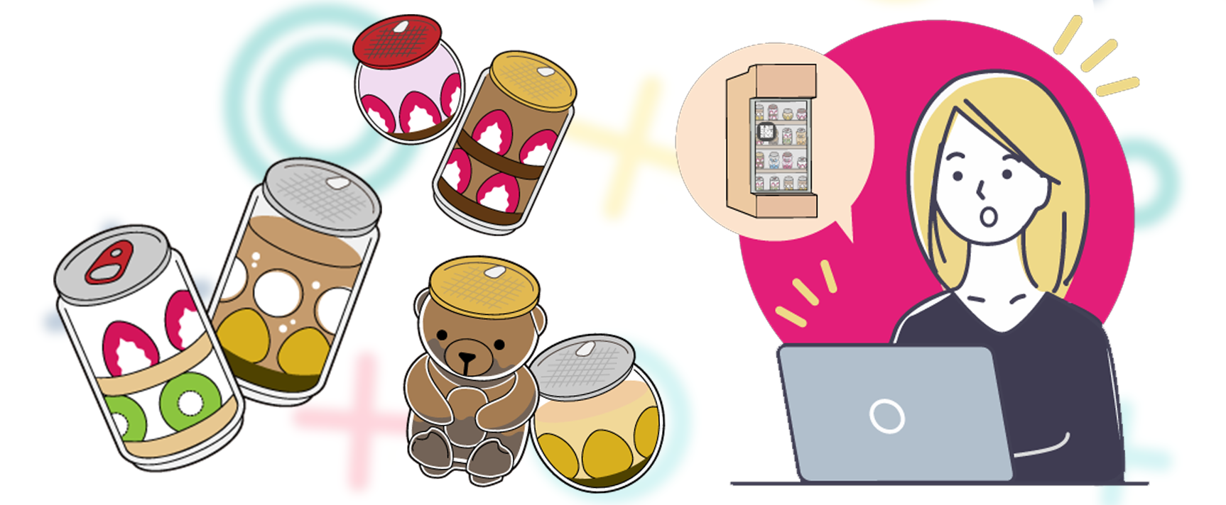 データ分析によるマーケティング強化