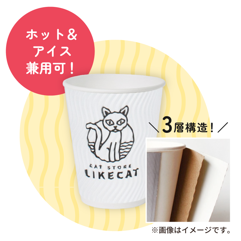 フルカラー印刷対応！