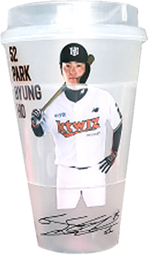 リユースカップ 1