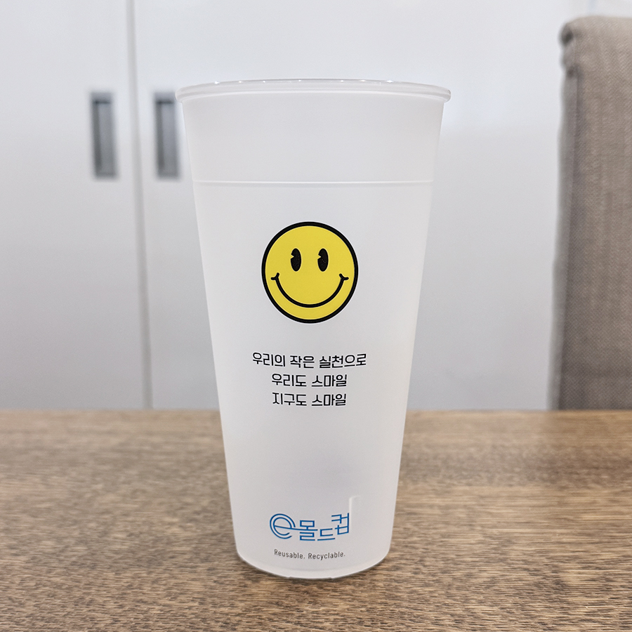 リユースカップ