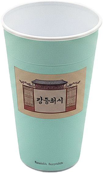 リユースカップ 3